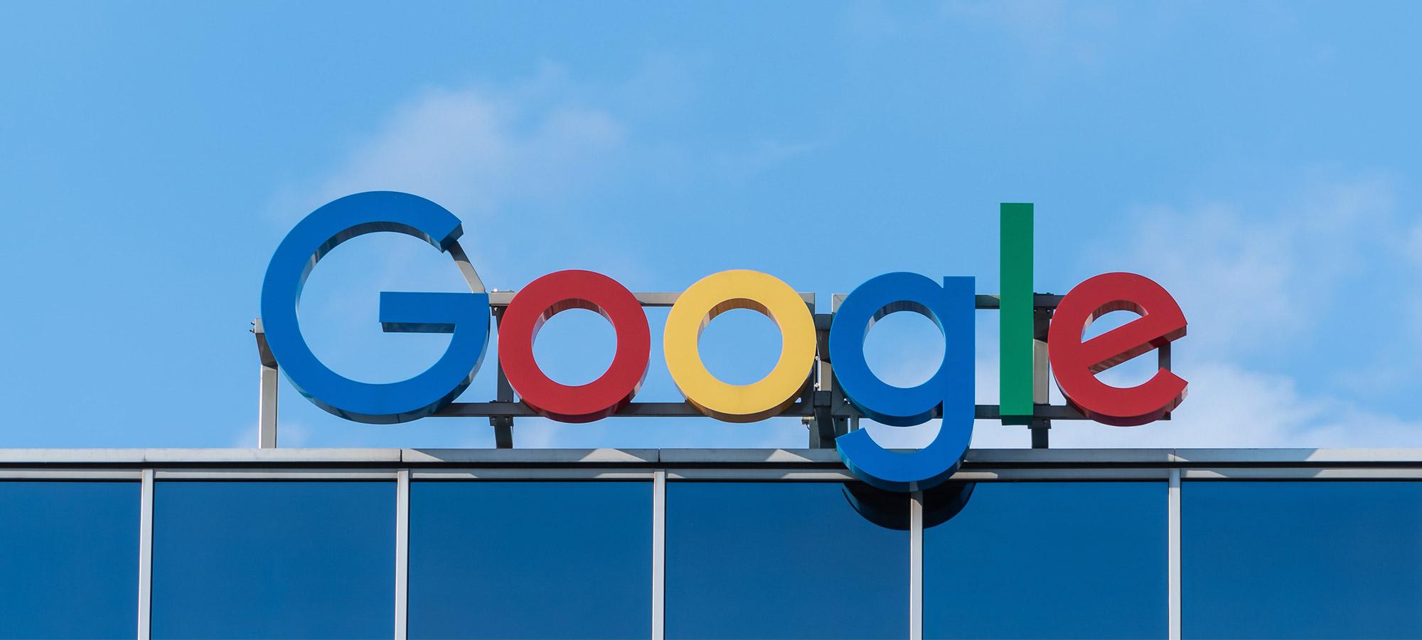 Заказать настройку рекламы в Google