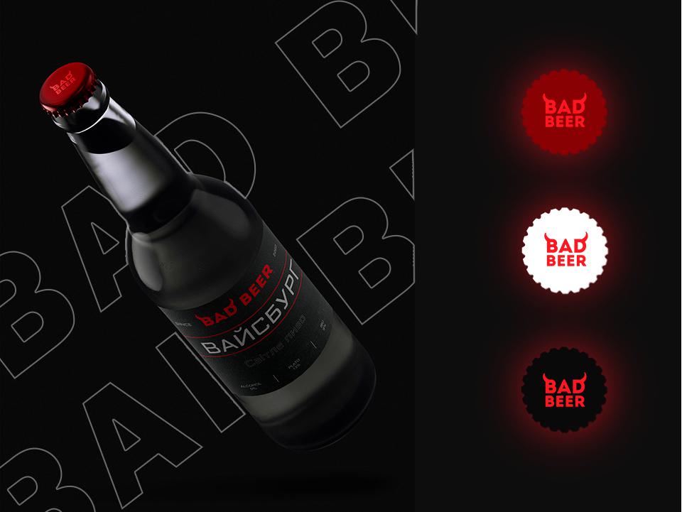 Фирменный стиль Bad Beer Image 21
