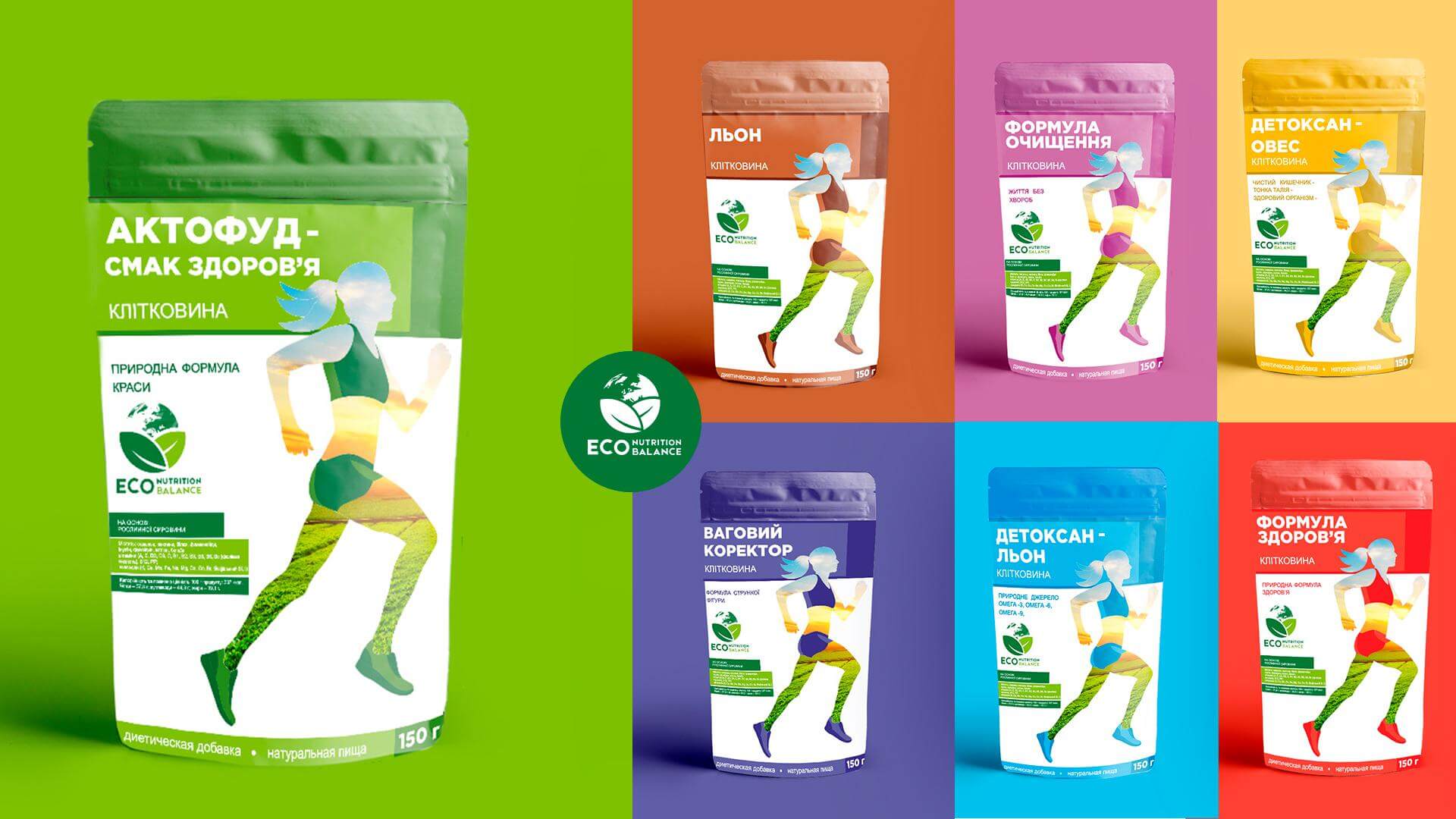 Упаковка Eco Nutrition Image 1