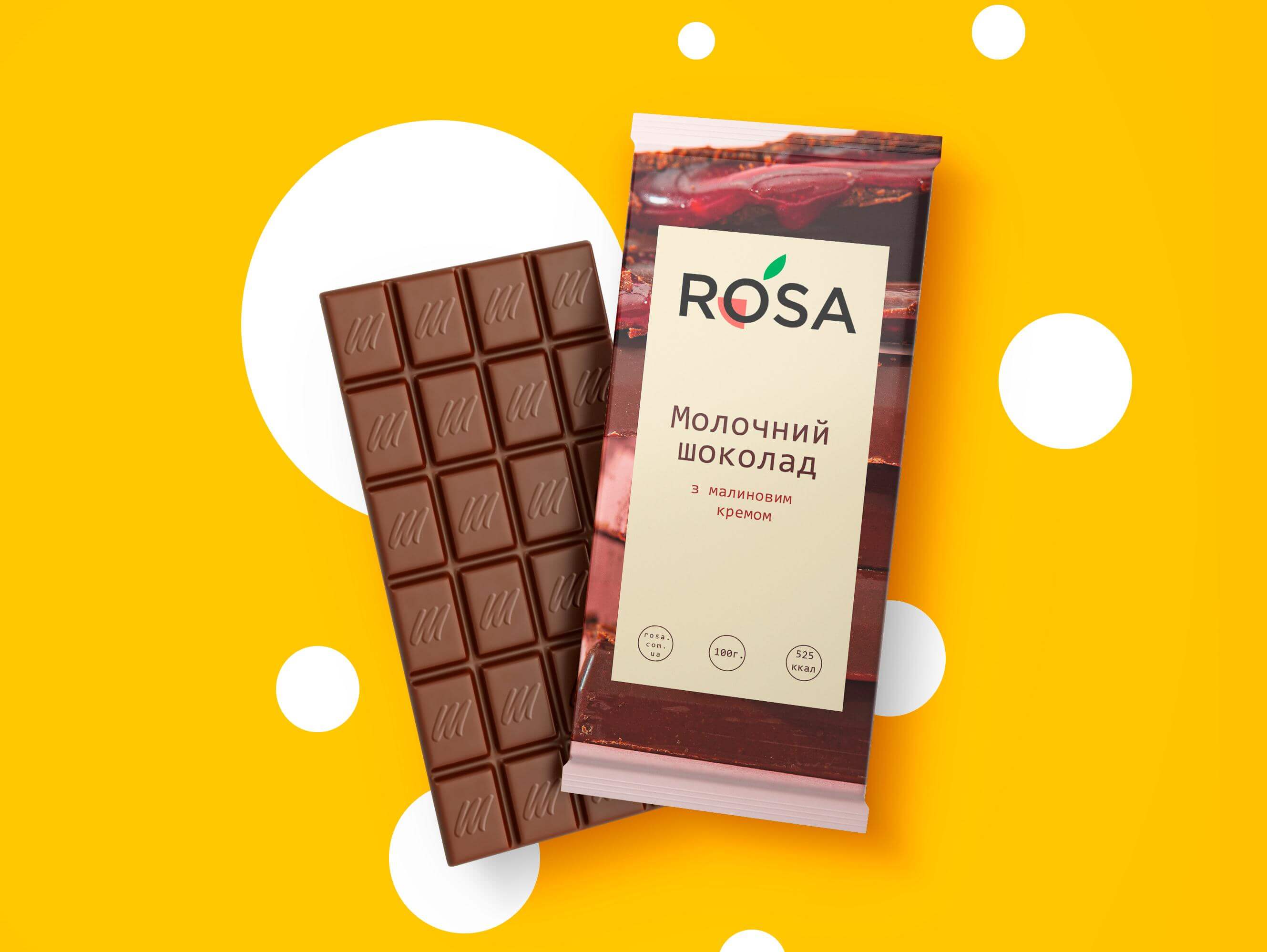 Фирменный стиль Rosa Image 40